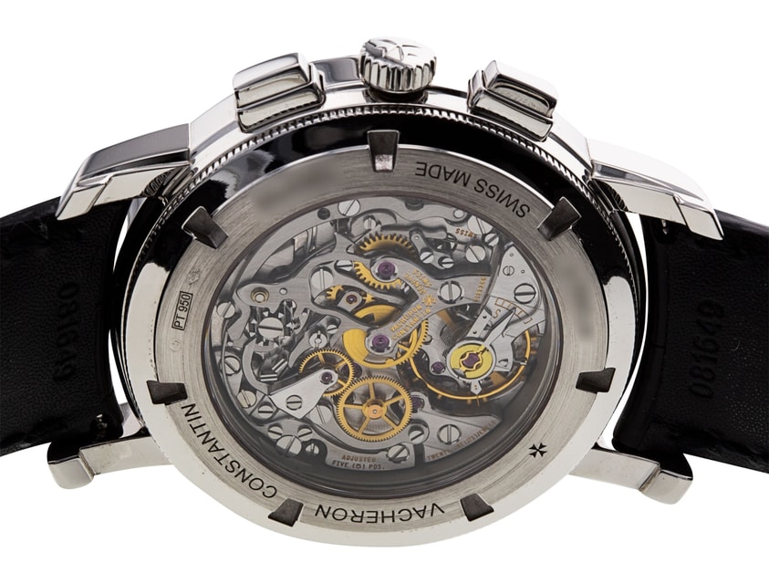 Vacheron Constantin Traditionelle 47292/000P-9590 Image 4